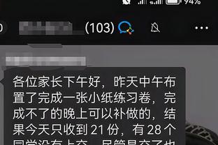 开云电竞app官网入口网址截图2